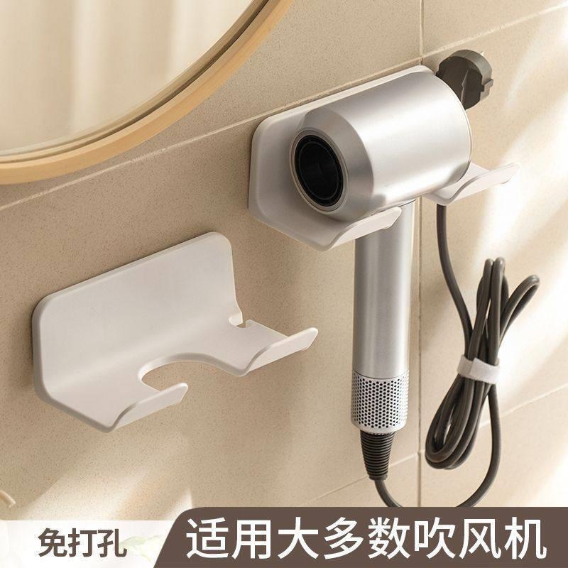多功能简约免打孔吹风机架置物架卫生间吹风机收纳架壁挂线头收纳