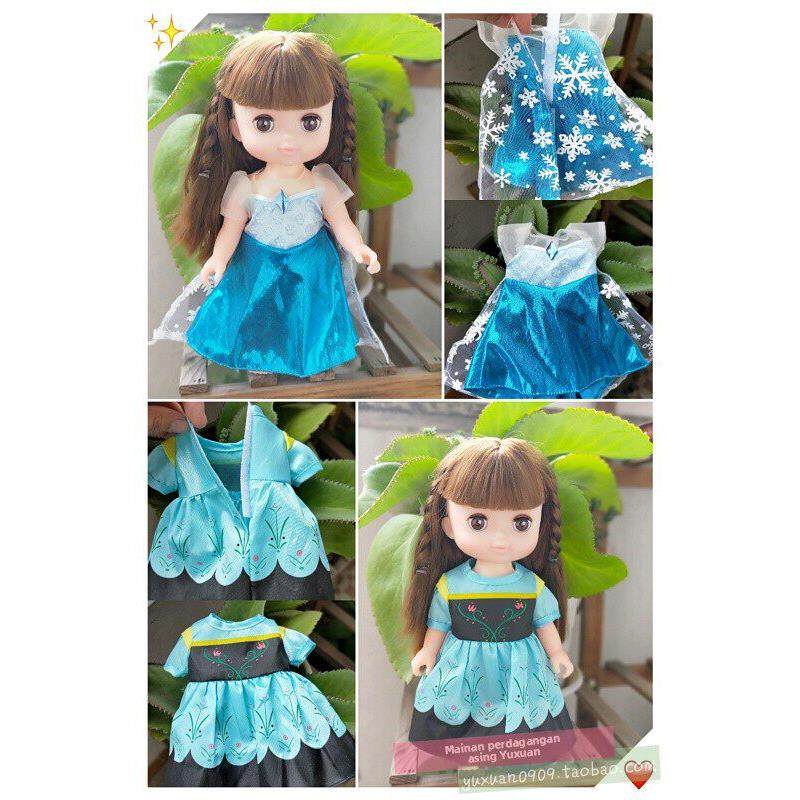 米露娃娃衣服配件小美乐适用公主裙安娜公主裙艾莎款长裙女孩玩具