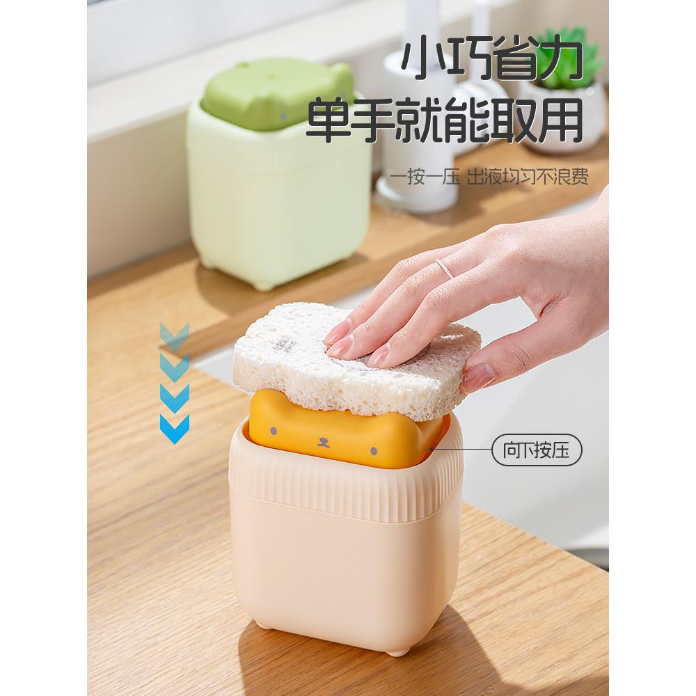 小猫洗洁精按压盒按压瓶自动压取器出液器水槽洗手液分装瓶瓶子