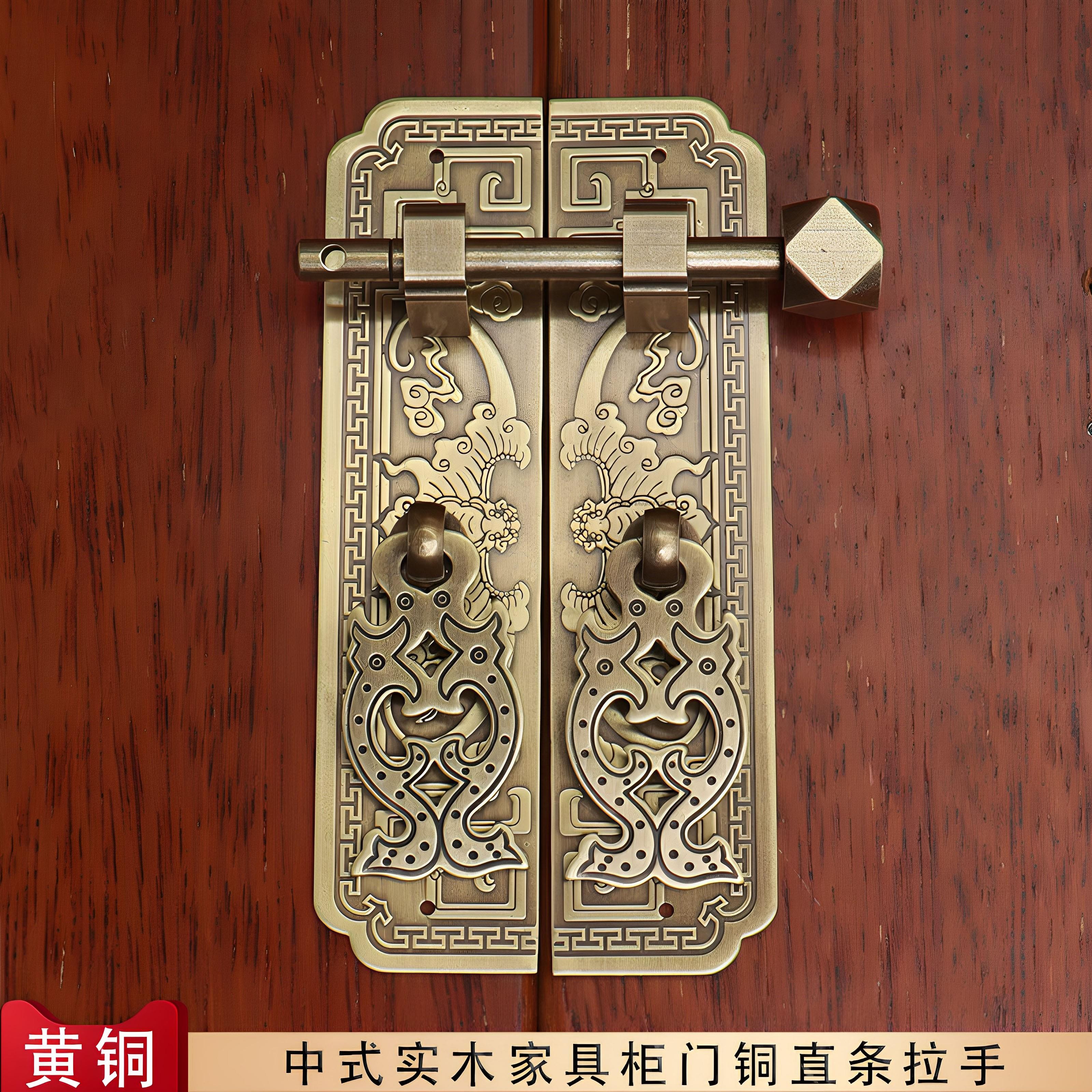 中式仿古典明清红实木家具纯铜蝙蝠合页拉手二联衣橱书柜铜配套件
