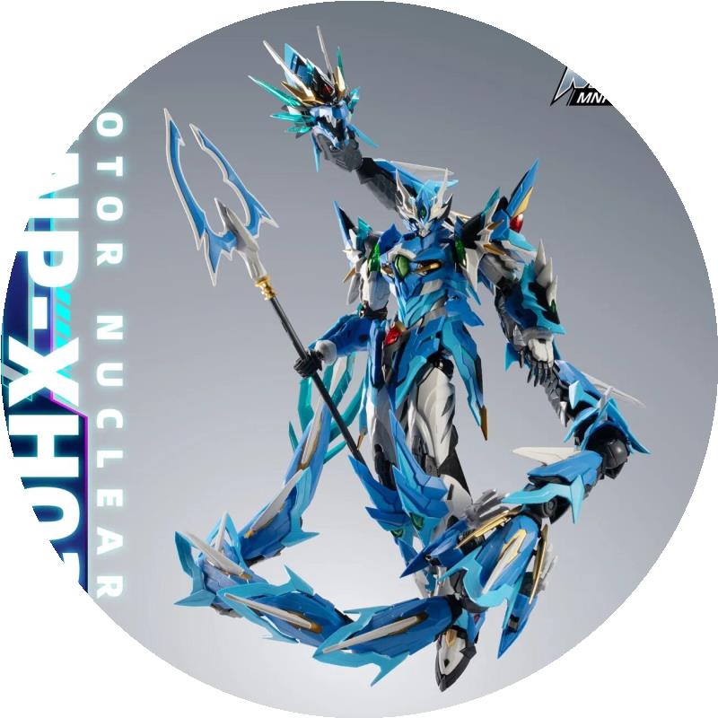 摩动核地会星寒龙子敖丙MNP-XH03机甲拼装模型玩具星甲魂合金骨架