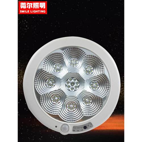 红外人体感应吸顶灯超亮智能声光控灯应急照明家用楼道过道感应灯