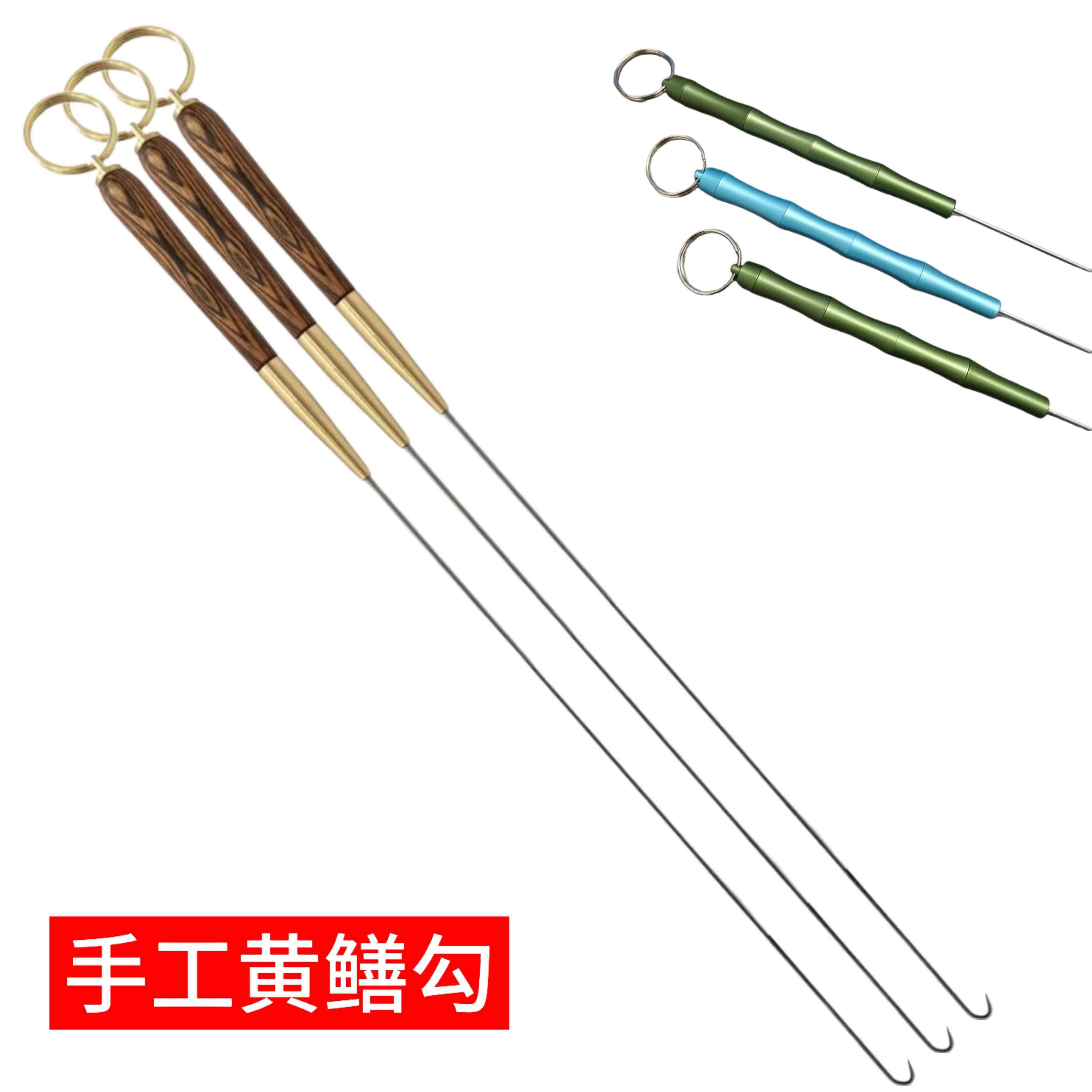 黄鳝钩钓黄鳝手钓钢丝绳倒刺缓冲弹簧钓鳝勾不锈钢鳝鱼钩套装引条