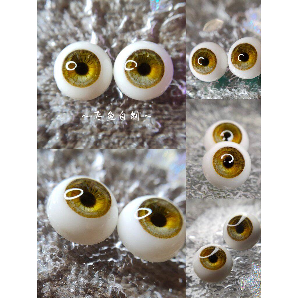 BJD眼珠12mm 14mm 16mm 18mm 真人风三分四分六分八分眼BJD石膏眼