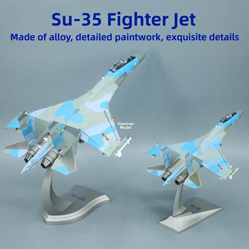 1:48苏35战斗机su35合金仿真飞机模型珠海航展定制收藏送礼摆件