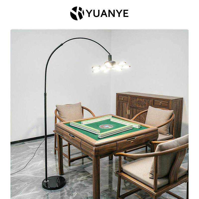 打麻将专用落地灯家用棋牌室麻将馆照明麻雀麻将桌机钓鱼灯书房灯