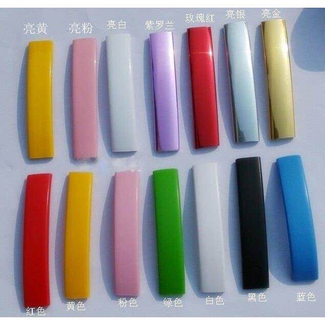 圆角版画包边条 影楼摆台 拉菲版画封边条 拉菲拉米娜纳米那材料
