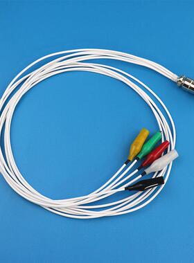 适用于 于辰华 CHI660E/760E电化学工作站电极连接线 线 鳄鱼夹连
