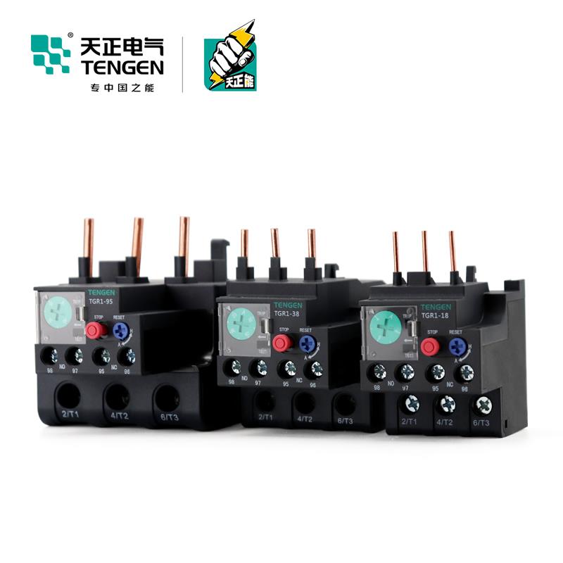 天正TENGEN热继电器TGR1-18/38/95A热过载保护器三相380V电机温度