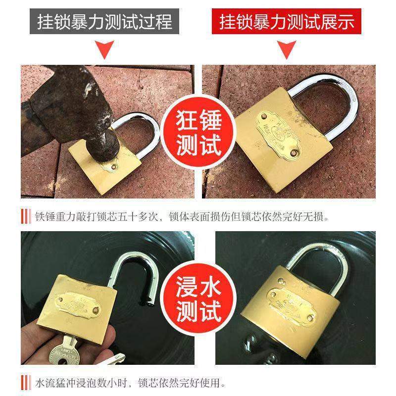 一字挂锁整盒装通开 挂锁通用防盗锁具防撬大门锁家用小钥匙锁宿
