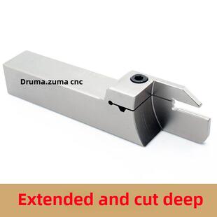 数控加长切断刀杆/切槽刀杆MGEHR2020-3 2525-3T30外径抗震切刀杆