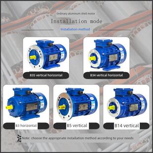 Ys/Ye3三相异步电机4/2.2/1.5/0.37/0.55/11Kw全铜铝壳电机380V