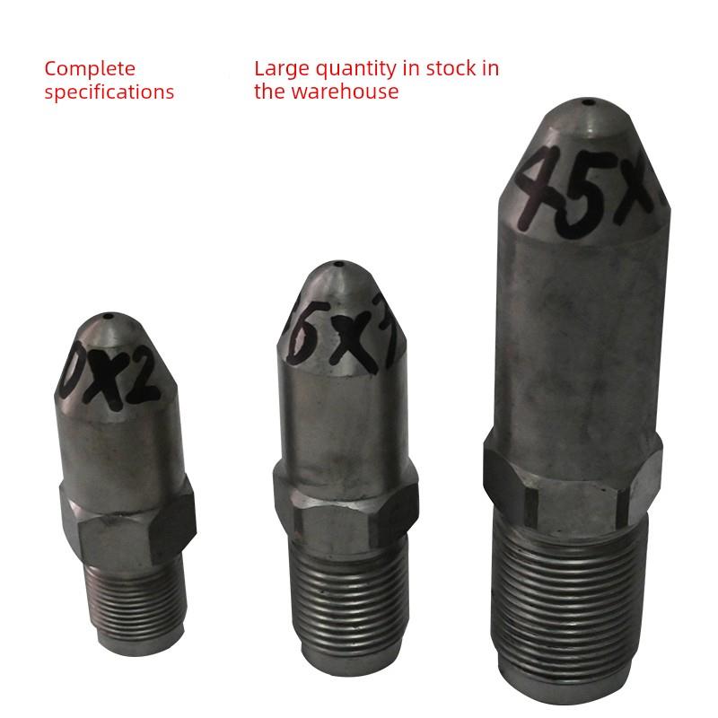 注塑机射嘴喷嘴头M30/33/M36/39/42/45加硬氮化射咀海天X3X2