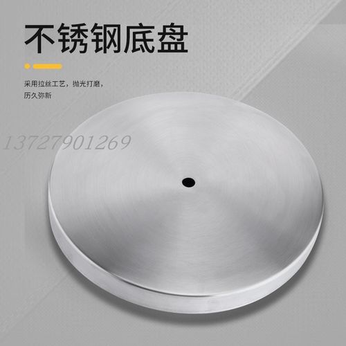 特厚款围栏水泥塑胶底座配件 栏杆底座 警示牌,货架支架底座