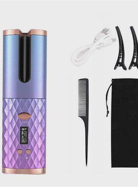 uomi Hi ule ul Mhine emi odle