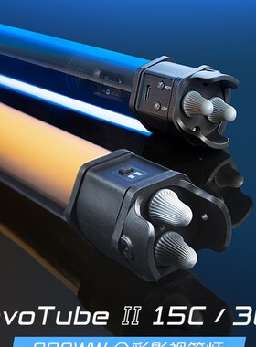 Nnlie南光G手持led灯棒oue II 视频补光灯外拍