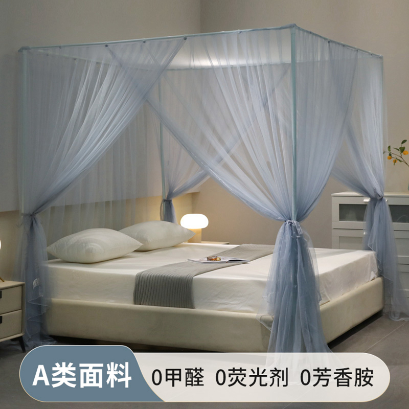 定制定做A类蚊帐2022新款高级宫廷落地支架家用双层床幔公主风