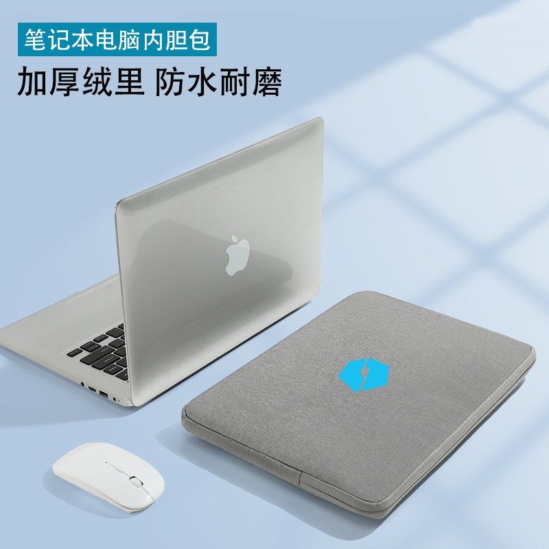 适用.机械革命极光o英寸电脑包Z蛟龙o笔记本无界内胆男女.钛钽LU,3C数码配件,笔记本电脑包,淘宝优惠券,粉丝福利购,淘宝优惠卷