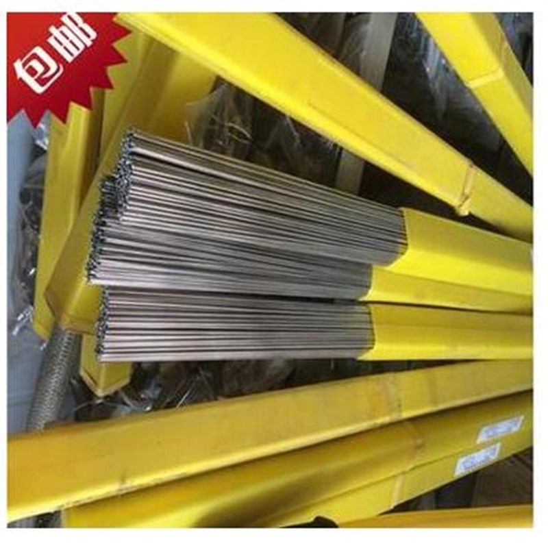 H1Cr13 2Cr13 3Cr13不锈钢氩弧焊丝4Cr13气保焊丝  按公斤出售