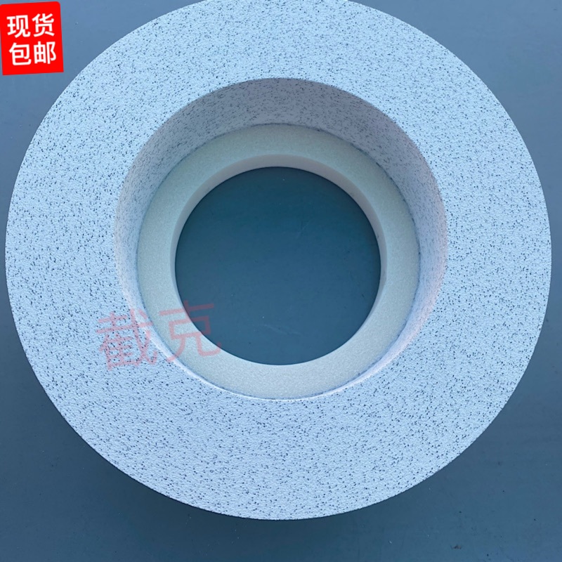 CE3新款精抛氧化铈抛光轮 玻璃精抛光轮 适用精抛低转数电机抛光