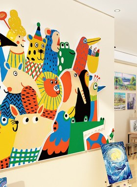 画室布置美术教室装饰班级环创材料题培训机构幼儿园文化墙面贴