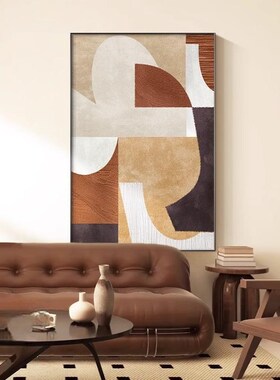 橙色抽象高级感客厅装饰画现代沙发背景墙挂画新款玄关墙壁画