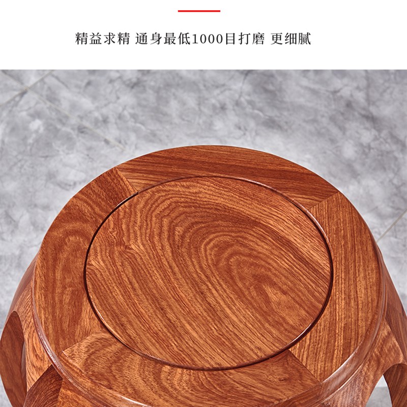 红木鼓凳客厅茶几凳子古筝凳家用圆鼓凳花梨木刺猬紫檀实木中式凳