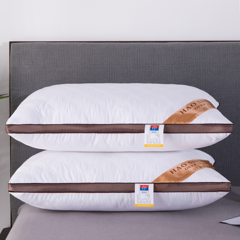 枕头枕芯男一对家用 夏季单双z人学生宿舍护颈椎助睡眠酒店整头芯