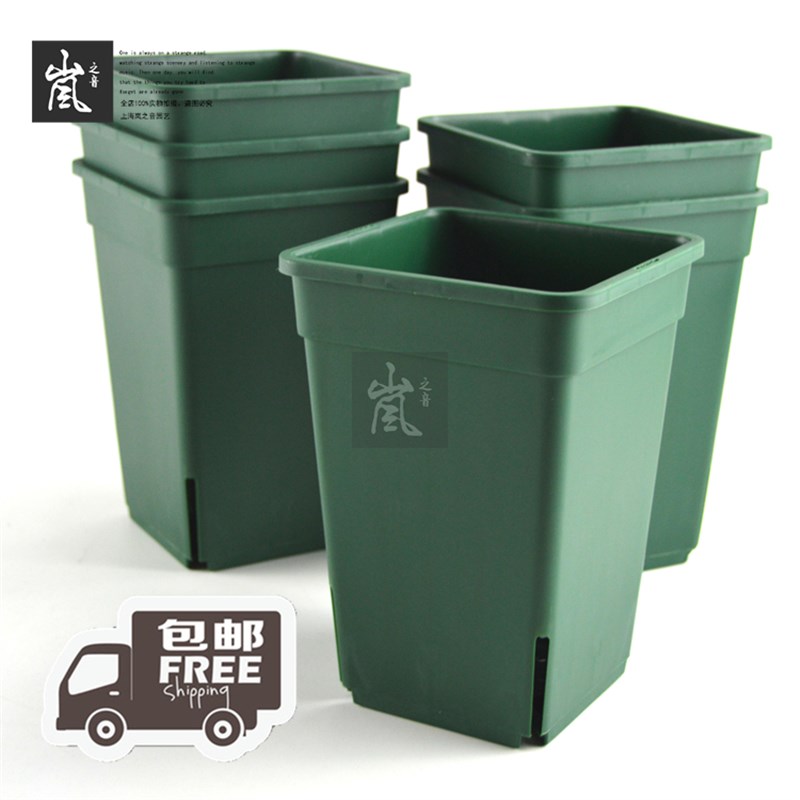 套餐丨【6个装】欧月铁线莲M14方盆 控根盆 多肉植物盆