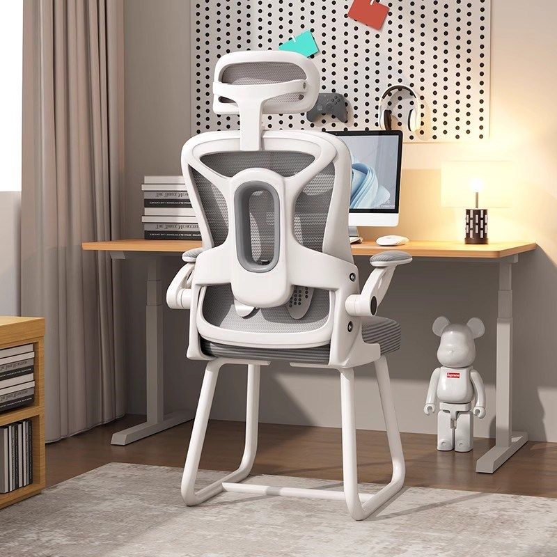 三梦电脑椅子舒适久坐靠背椅办公椅家用座椅电竞椅大学生宿舍椅子,住宅家具,电脑椅,淘宝优惠券,粉丝福利购,淘宝优惠卷