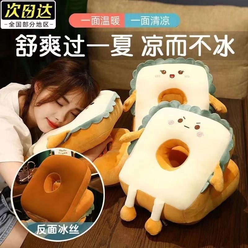 午睡枕趴睡枕带毯子二合一办公室小学生午休趴枕桌上趴睡女生睡觉