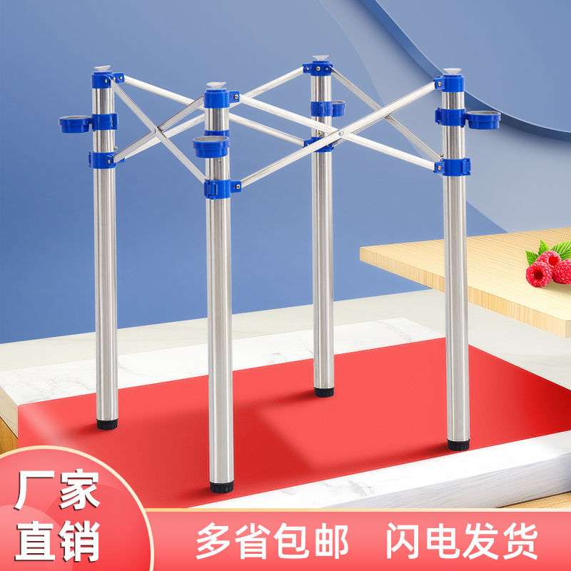 桌子腿支架不锈钢桌腿折叠手动升降圆桌架子底座加厚伸缩餐桌脚架