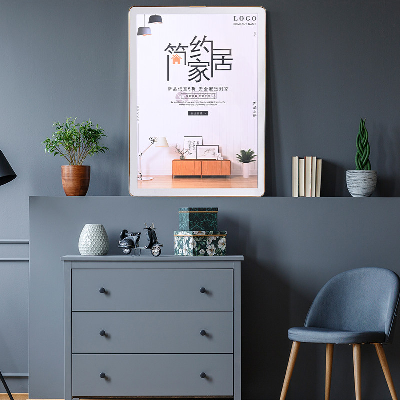 电梯广告框磁吸海报相框挂墙磁性画框展示框架铝合金展板宣传磁铁