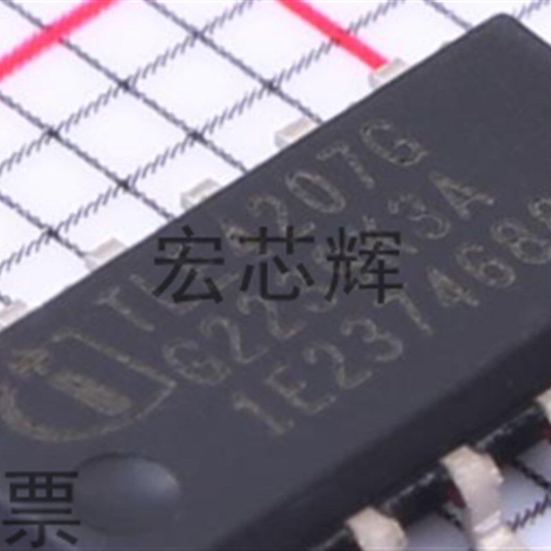 全新现货TLE4207GXUMA2 丝印TLE4207G 集成电机驱动芯片 配单BOM
