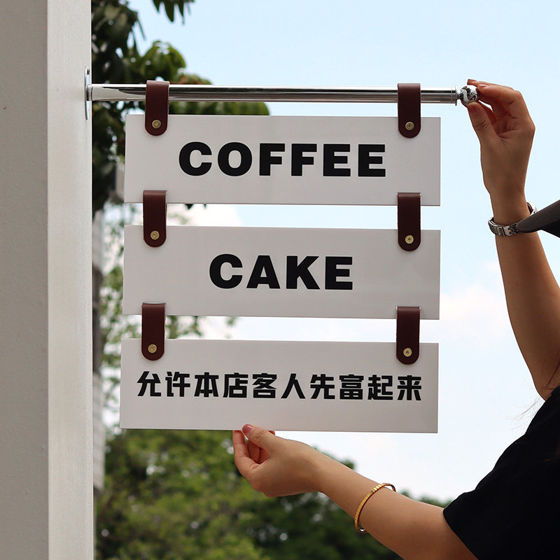 创意侧挂广告牌定制 店铺门头个性金属支杆招牌 面展示牌,商业/办公家具,广告牌/标识牌,淘宝优惠券,粉丝福利购,淘宝优惠卷