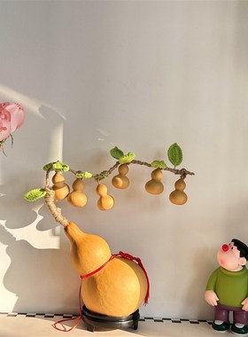 一根藤上七个葫芦娃客厅摆件手工编织葫芦发财树氛围布置新年装饰