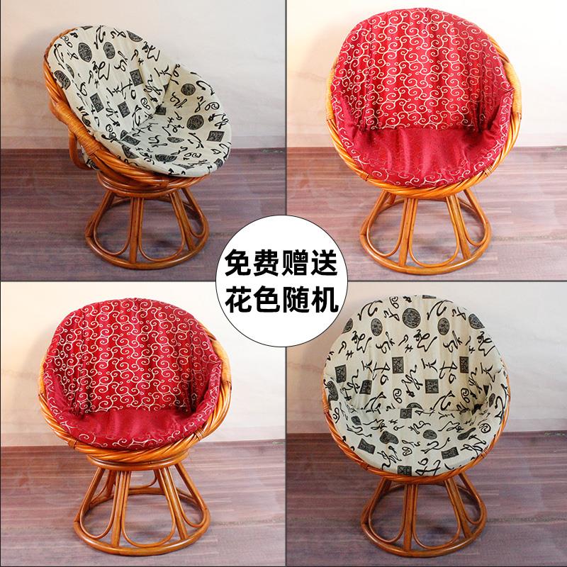 可旋转休闲藤椅子家用藤椅茶几三件套阳台椅桌椅转椅真藤编靠背椅