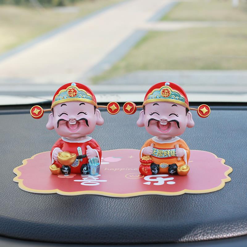 新款财神爷摇头摆件汽车中控台装饰内饰品桌面解压祝福小公仔高档
