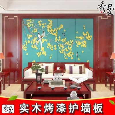 中式电视背景墙护墙板实木烤漆简约现代客厅沙发床头墙集成装饰板