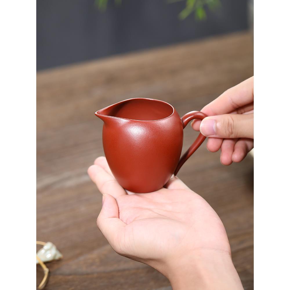 宜兴大红袍紫砂公道杯全手工分茶器茶海倒茶功夫茶具配件茶漏套装