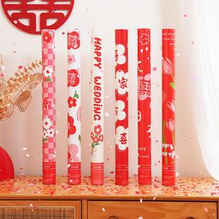 吾家婚品礼炮礼花结婚专用礼筒炮婚礼喷花手持花瓣彩花礼炮筒婚庆