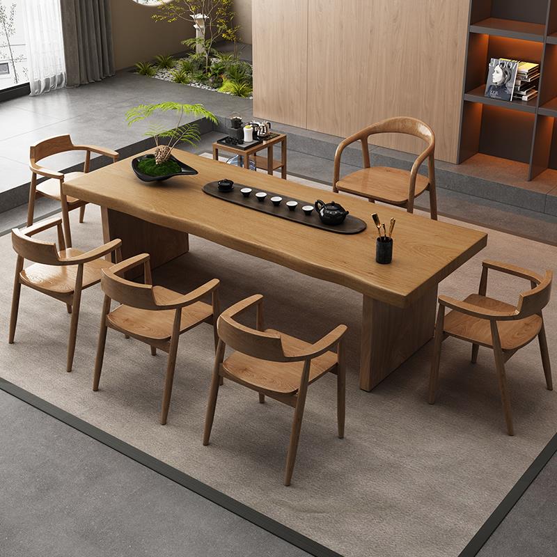 大板实木茶桌家用客厅轻奢现代简约茶台新中式办公室泡茶桌椅组合