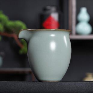 汝窑公道杯手工冰裂陶瓷泡茶功夫茶具配件匀杯分茶器复古茶海家用