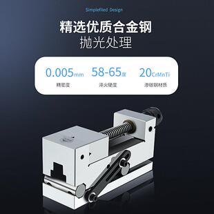 新款手动斜度平口钳 西南高碳钢正弦虎钳夹持精度0.005mmQGG现货
