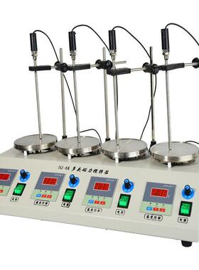HJ-4 HJ-4A HJ-4B 数显恒温多头磁力搅拌器 四联磁力加热搅拌器
