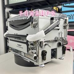 雷臣2900E碳纹钓箱配新款君田幻影X5G配件29升钓箱免安装四脚升降