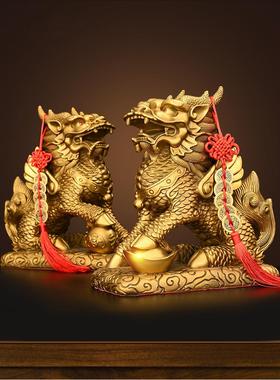 铜麒麟摆件一对铜纯麒麟踩八卦家居客厅办公室门口店铺装饰工艺品