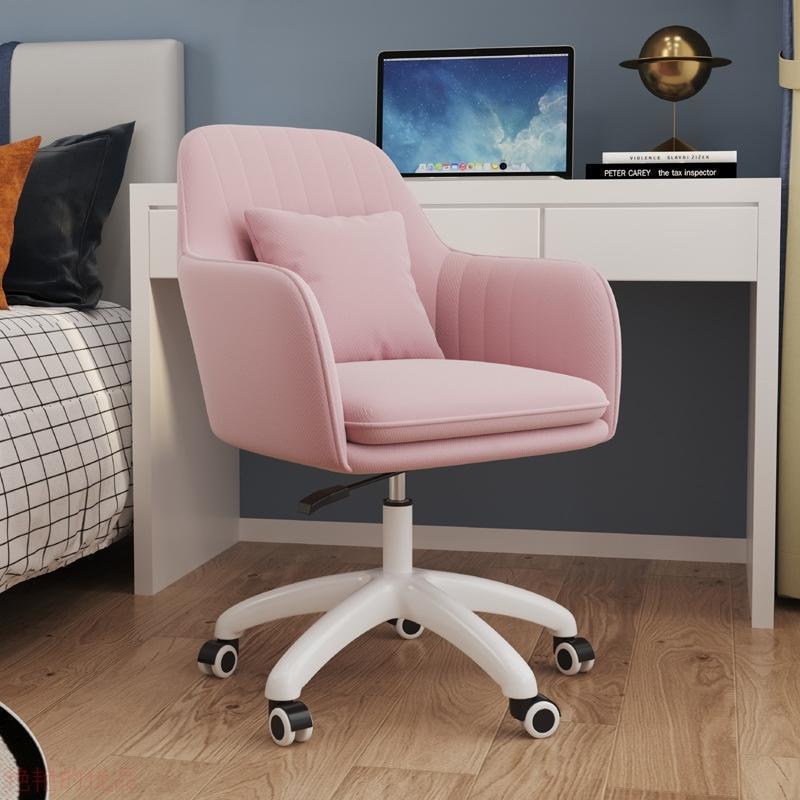 网红电脑椅子家用舒适久坐凳子卧室靠背女生书桌宿舍粉色电竞办公