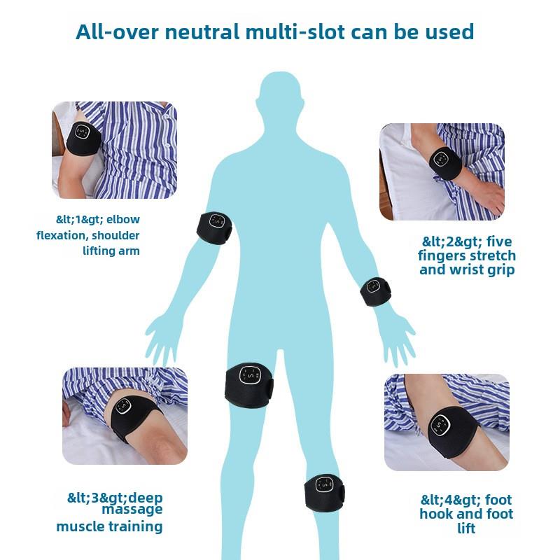 中风偏瘫手脚关节康覆训练器低频脉冲锻炼器腿臂胳膊肌肉萎缩功能