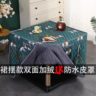双面绒电炉罩烤火桌子罩套正方形电桌布套绒面夹棉电暖桌罩套冬季